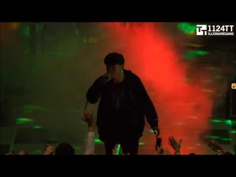 170517 D.O.N  - 창모 (명지대 자연)