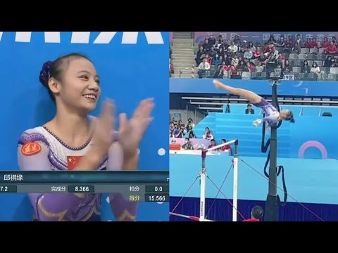 Qiu Qiyuan 🇨🇳 - GOLD 🥇 - HIGHEST Score - 15,566 Uneven Bars - Chinese Nationals 2024