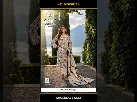 Alok Suit Anuraga – product video thumbnail