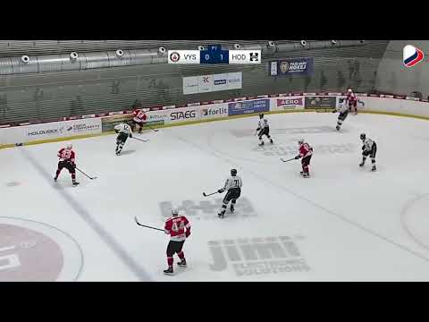 Highlights: Hokej Vyškov vs. Baník 3:2pp (2. liga 2022-23, 30. kolo)