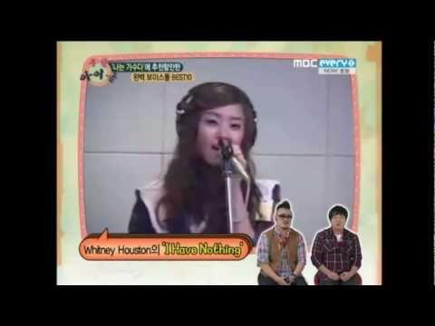 111029 - Jieun (Secret) - #8. Perfect Vocal Idol @ MBC Weekly Idol