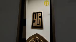 Download lagu Surau Perumahan PRIMA, Mihrab & Calligraphy Installation..:) mp3 Download lagu Surau Perumahan PRIMA, Mihrab & Calligraphy Installation..:) mp3