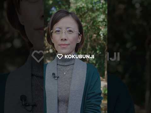 ♡KOKUBUNJI／よく学べます。／国分寺に住む大学教員の場合（経済学部：李先生編）／▼２：研究分野について　#よく学べます