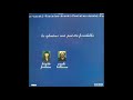Brigitte Fontaine & Areski - L'Éternel Retour (1980)