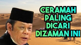 Download lagu The Most Sought-After Sermon of This Era | Sermon by KH Zainuddin MZ mp3