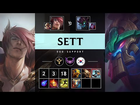 Sett Support vs Maokai - KR Master Patch 25.05