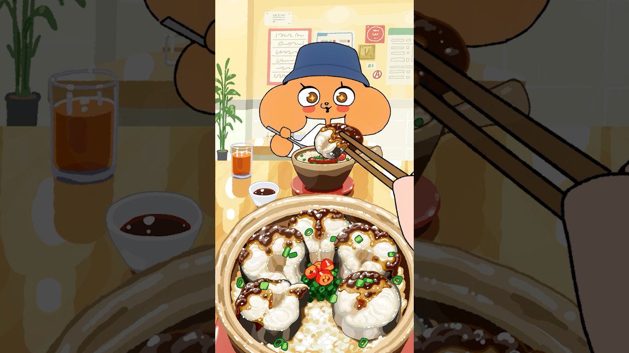 Claypot rice is delicious! 土鍋ご飯は美味しい！#animation #art #cartoon #originalanimation #cute #shorts #アニメ