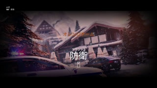 バイオ2