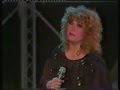 Алла Пугачева - Every Night and Every Day (Лестница Якоба ...