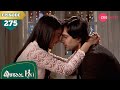 Hasina Bi ने दिया Nikhat को धक्का पानी में Qubool Hai Full E