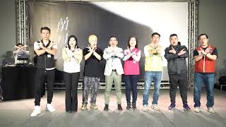 [音樂] Staco(Simon) - 蘭城話 串流上線