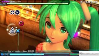 Cover art for Star Story