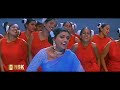 Rajasthanu Puli Maanu Remastered Audio Thamil Selvan 1996 Mano Swarnalatha
