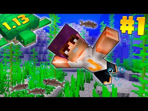 NEW СЕЗОН! ВЫЖИВАНИЕ В ОКЕАНЕ В MINECRAFT #1 | МАЙНКРАФТ 1.13