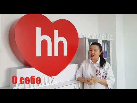 HeadHunter видео