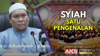 Download lagu 50 | Syiah : Satu Pengenalan | Ustaz Auni Mohamad | Sept 2016 mp3