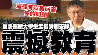 Re: [問卦] 台海戰爭有哪些前兆？