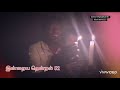 Indraya Thendral 52 Don T Underestimate Anyone