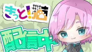 買っちゃった【初音ミク Project DIVA MEGA39’s+】