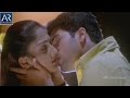 Seethakoka Chiluka Movie Scenes Navdeep And Sheela Alone In Fort AR Entertainments