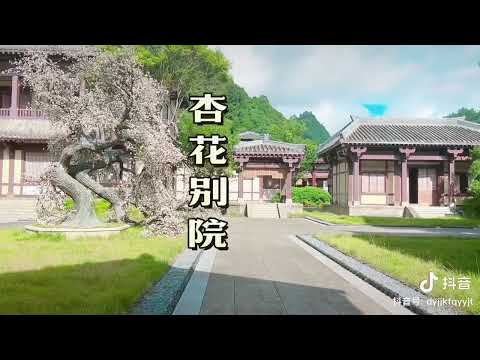 #lovelikethegalaxy filming place in Guizhou received lots of visitors lately