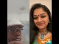 Oru Maina Maina Kuruvi ஒரு மைனா மைனா