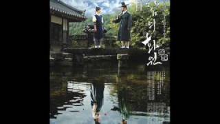 Download lagu Painter of The Wind OST - Painter of The Wind mp3