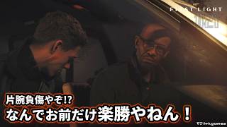 【007 ファーストライト】毒ガスのデータセンターから脱出…銃撃戦を突破してヘリへ飛び乗れ【007 First Light #21】