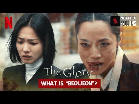The Glory Part 2 - Why the Shaman fainted, why Dong Eun cried