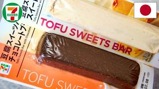Dessert Tofu Bars from 7-11 Japan - Full Review