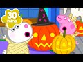 Peppas Große Halloween Party Verkleidungsspaß 30 Minuten Peppa Pig Deutsch