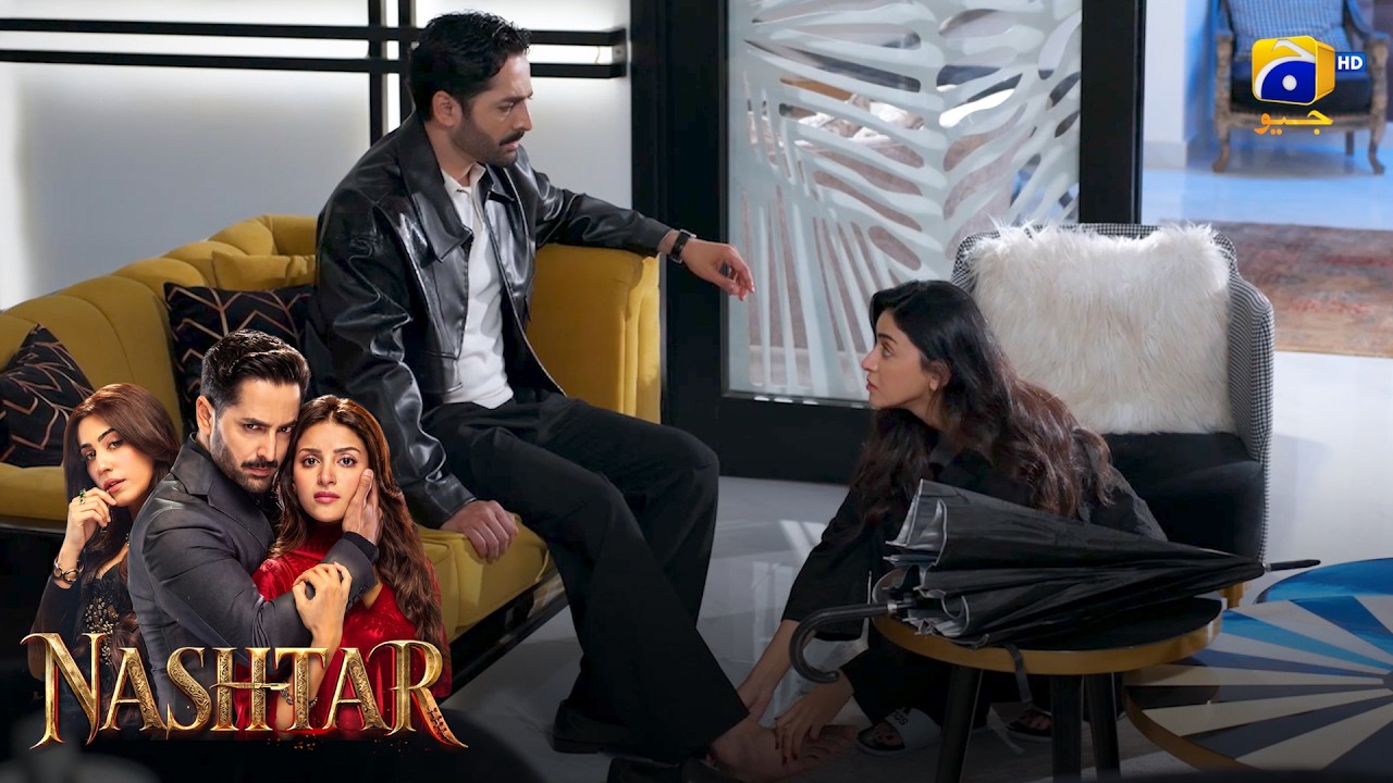 Fikarmandi Bhi Aik Mohabbat Ki Nishani Hai ❤️‍🔥 || Nashtar || Har Pal Geo