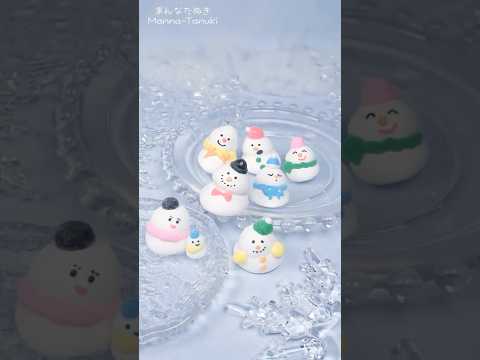 甘くてふわふわな雪だるまがたくさん出来ました☃️ #shorts