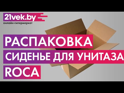 Миниатюра изображения товара Сиденье для унитаза Roca The Gap А801470004 (белое)
