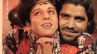 Baba Ve Kala Morar (ORIGINAL SONG) Jagmohan kaur &