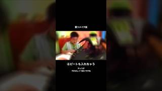 【バトルドーム】知人が大昔に作った音MADをリメイクしてみた