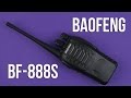 Baofeng BF-888S - видео