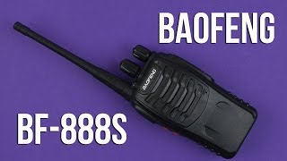 Baofeng BF-888S - відео 1