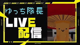 VAROLANＴやるね