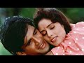Na Kajre Ki Dhar Remix Song Neeraj Singh