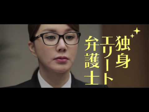 【Kstyle】ソン・スンホンが良き夫に大変身！「ミス・ワイフ」キャラクター予告編解禁