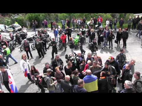 В Донецке ждут «большого гостя»