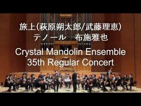 シャントルー城 - 定義