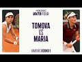 Viktoriya Tomova Vs Tatjana Maria 2025 Hamburg Round 1 WTA Match Highlights