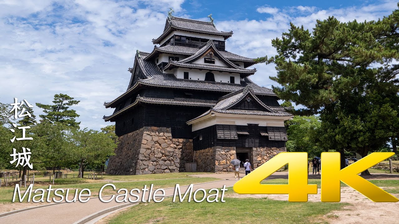 Matsue Castle Moat boat ride