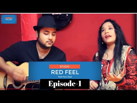 Studio Red Feel with RI Jewel|Bipasha|Episode-1