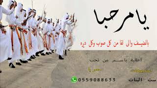 اغاني جنوبيه مجاني Mp3