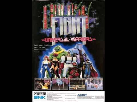 VGM Hall of Fame: Galaxy Fight Universal Warriors - Ba-Rock (NEO-GEO CD)