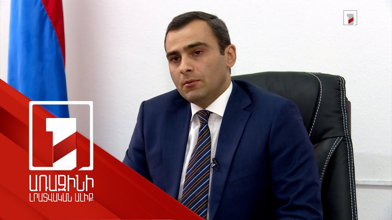 Հունվարի 1-ից ԱԱԾ քննչական դեպարտամենտը չի գործում, գործառույթներն անցնում են Քննչական կոմիտեին