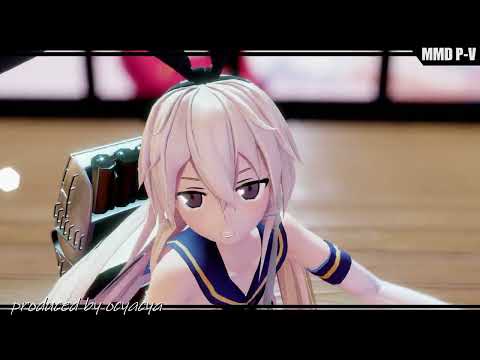 MMD艦これ】-島風で美少女無罪♡パイレーツ-